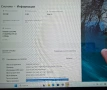15.6' TouchScreen Dell 5570 i7-6820HQ/32GB/AMD R7 2GB GDDR5/1TB SSD/IPS/Батерия 5ч., снимка 3