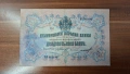 20 лева злато 1907, снимка 1