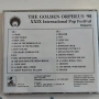 Златният Орфей 96;97;98 CD, снимка 6