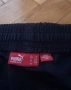 Оригинални мъжки къси гащи Puma размер М , снимка 7