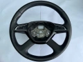 Волан Skoda Octavia 2016, снимка 1