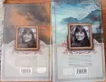 ЭНН Райс - Вампир Арман, Лэшер, снимка 2