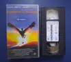 Видеокасета VHS Сърцето на Дракона / Денис Куейд, снимка 2