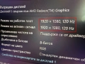 Мощен геймърски Asus Zephyrus G14 | 40GB RAM | Ryzen 9 | 1TB SSD | RTX 2060, снимка 16