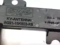 Модул приемник антена за безключово влизане за Volvo C30 1.6 TDI (2012) 6G91-15K603-KB OEM, снимка 3