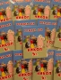 Персонализирани книжки за оцветяване Калинката и черния котарак, снимка 13