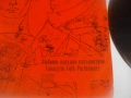 1976г. "ЛЮБИМИ НАРОДНИ ИЗПЪЛНИТЕЛИ - FAVORITE FOLK PERFORMES" БАЛКАНТОН ВНА 1913 ГРАМОФОННА ПЛОЧА, снимка 6