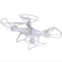 Висококачествен дрон с дистанционно управление X12 - DRON X12, снимка 2