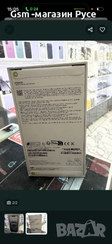 iPhone 16e 128GB *Запечатан*, снимка 2 - Apple iPhone - 54617333