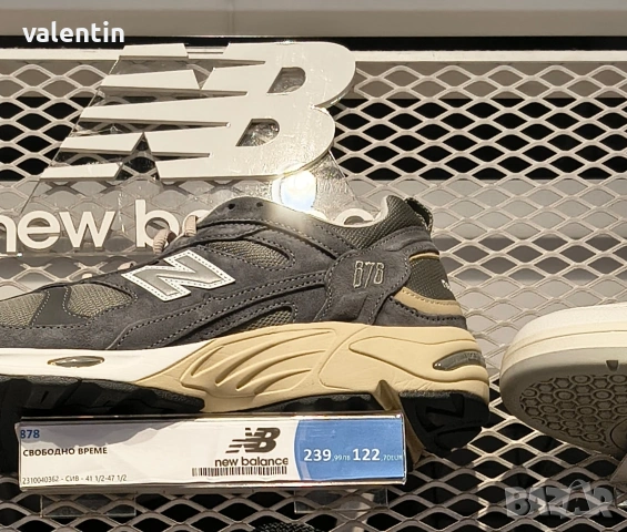 оригинални маратонки new balance 