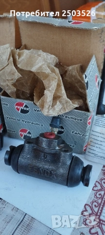 Части за ВАЗ, снимка 4 - Части - 54137640