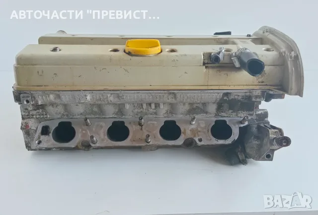 Цилиндрова Глава Опел Астра Г Вектра Б Opel Astra G Vectra B 2.0i 16v 136кс OEM 90501968