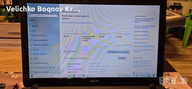 Acer Aspire E1 531, снимка 7 - Лаптопи за дома - 54526020