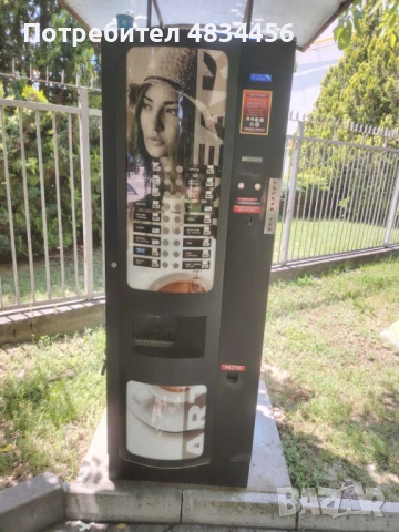 5 бр. вендинг машини, автомати за кафе Zanussi Spazio
