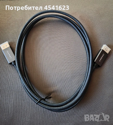 IVANKY 4K Displayport към DIsplayport кабел, снимка 3 - Кабели и адаптери - 54394926