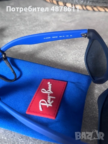 Детски слънчеви очила RayBan, снимка 7 - Слънчеви и диоптрични очила - 55211329