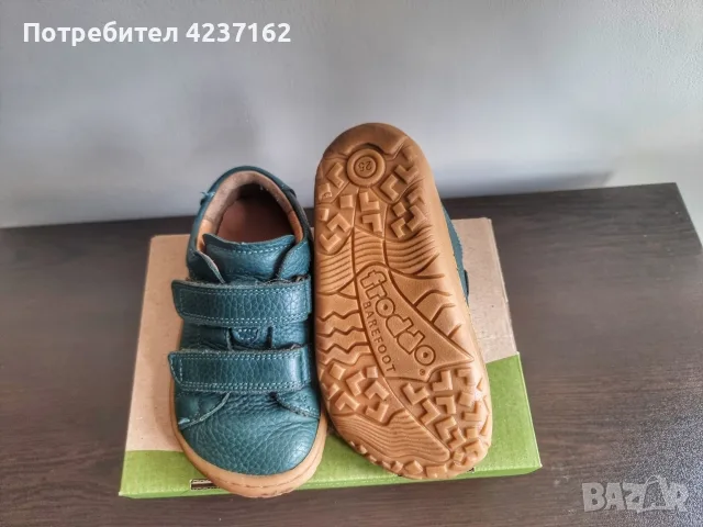 Кожени боси обувки Froddo Barefoot Base Petroleum G3130276-4, снимка 6 - Детски обувки - 55605397