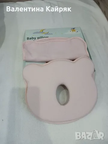 Бебешка възглавница  Anti Plagiocephaly за формиране на главата., снимка 2 - Спално бельо и завивки - 55502780