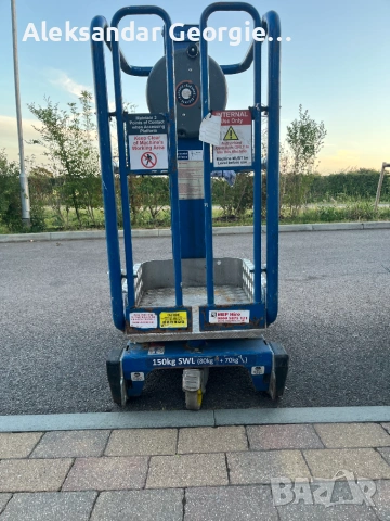 2 х Механична ножична вишка/лифт Power Towers PecoLift - 3.5 м