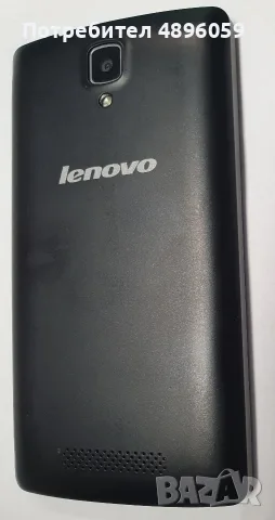 Lenovo A1000 отлично състояние, снимка 2 - Lenovo - 55643081