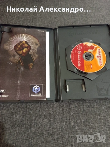 Red Faction II, снимка 2 - Игри за Nintendo - 54883756
