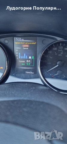 Nissan Rogue, снимка 14 - Автомобили и джипове - 54409050