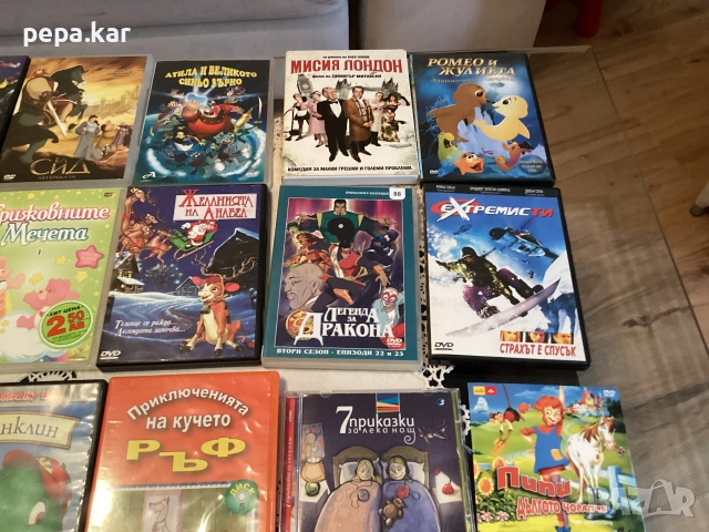 DVD дискове с приказки и филми, снимка 5 - Анимации - 55008356