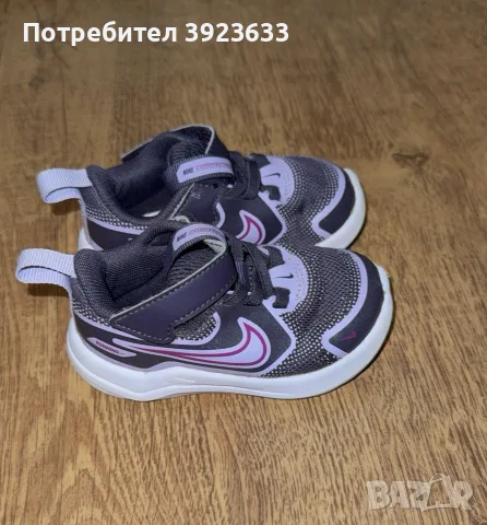 Детски обувки Nike 