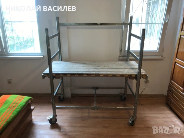 Продава  скеле  /   С  пътека.  и  колелета  / Подцинковано  . , снимка 6 - Други инструменти - 54318194
