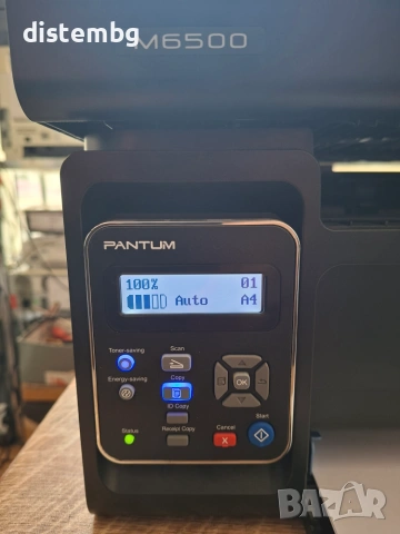 Лазерно многофункционално устройство PANTUM M6500, снимка 2 - Принтери, копири, скенери - 55091633