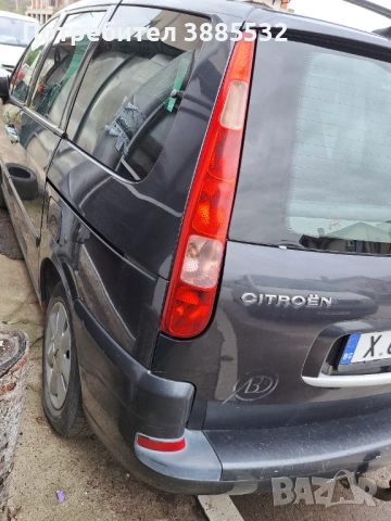 Продавам ситроен ц 8, снимка 2 - Автомобили и джипове - 54031641