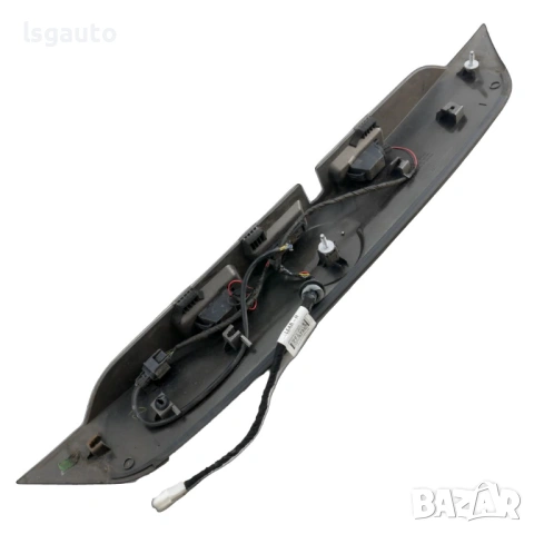 Лайсна с бутон отваряне заден капак Nissan Qashqai II 2013-2021 ID: 160549 ОЕМ № 5481U100, снимка 3 - Части - 54614670