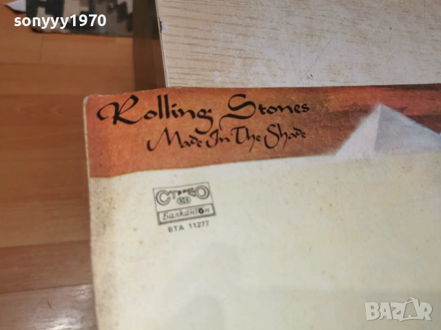 ROLLING STONES 0605261848L1, снимка 9 - Грамофонни плочи - 54443400