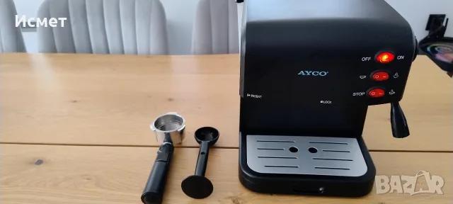 Кафе машина AYCO AEM-1528 – като нова, снимка 2 - Кафемашини - 55434414