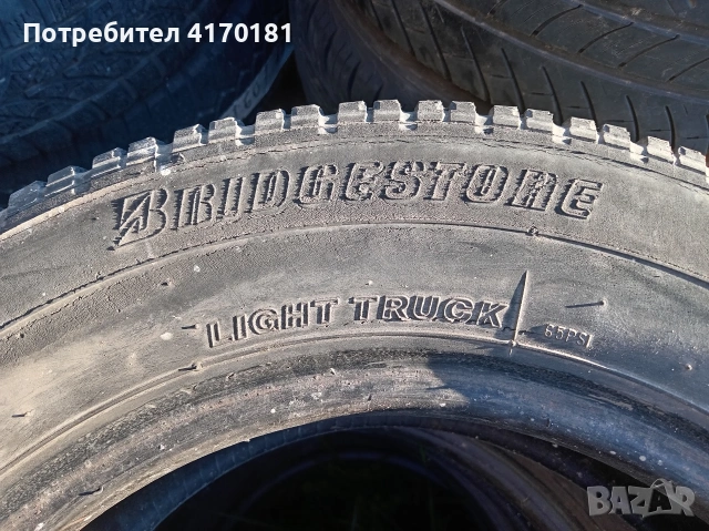 джанти 4бр за фолксваген т4 6jx15et55 15x6, снимка 6 - Гуми и джанти - 54321744