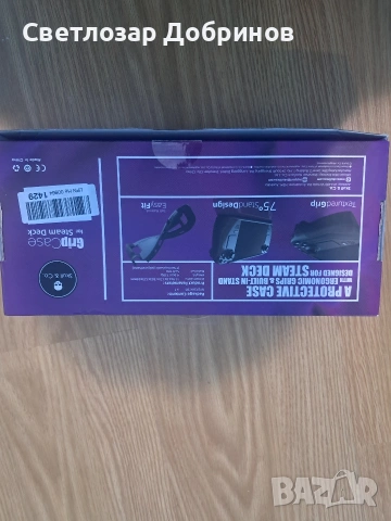 steam deck case, снимка 2 - Калъфи, кейсове - 54224335