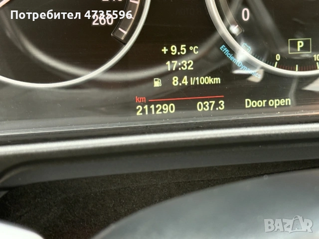BMW 525 4x4 twin Turbo camera, снимка 12 - Автомобили и джипове - 54385436
