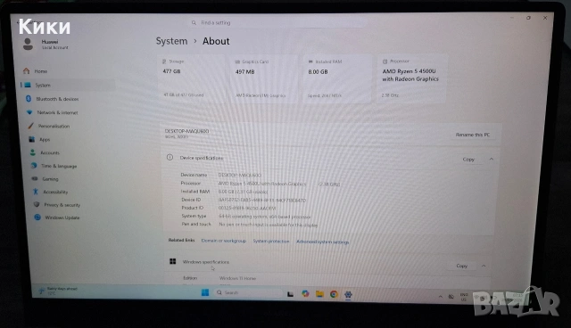 Лаптоп Huawei Matebook D15 | Ryzen 5 4500U 6-Core| 8GB | 512 SSD, снимка 7 - Лаптопи за дома - 53829441