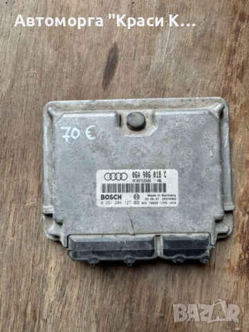 06A906018C компютър за двигател Audi A3 1.8i 1998г.