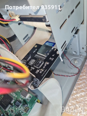 386dx-40, 16Mb RAM, снимка 3 - Други - 54965926