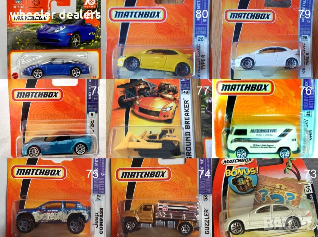 Метални колички Мачбокс Matchbox от различни години в мащаб 1:64 Част1, снимка 4 - Колекции - 22020827
