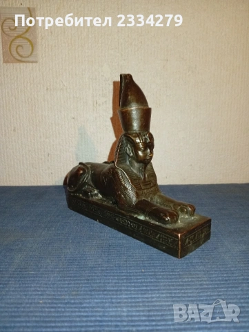 Стари дървени фигури, ръчна дърворезба от различни години и автори., снимка 16 - Антикварни и старинни предмети - 54727201