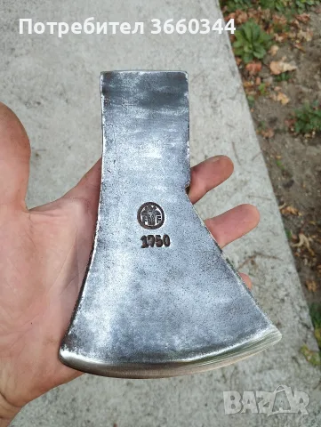 Брадва топор Оксенкопф 1750 гр