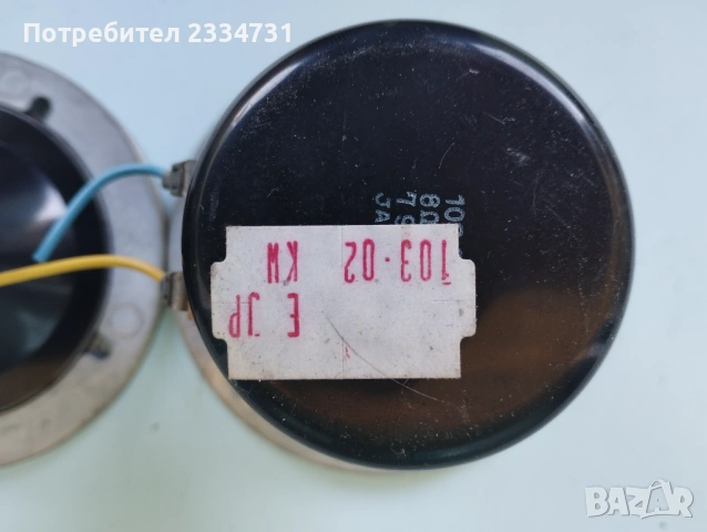 Високочестотни японски говорители, снимка 5 - Тонколони - 54146710