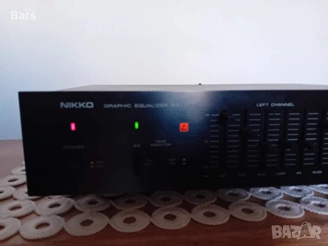Nikko graphic equalizer 