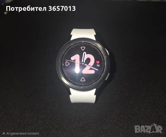 Samsung Galaxy watch4 classic