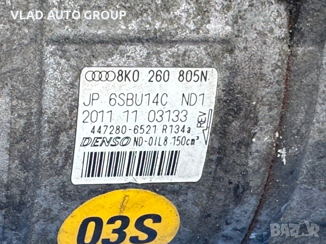 Компресор за климатик-Audi a4 b8.5 2.0tdi, снимка 4 - Части - 55047425