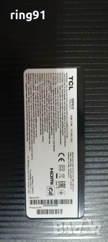 Main board - 40-RT51W1-MPD2HG TV TCL 55P615 , снимка 3 - Части и Платки - 55097353