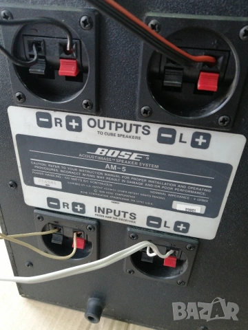 BOSE Acoustimass AM-5 пасивен субуфер + говорители, снимка 8 - Тонколони - 54637022