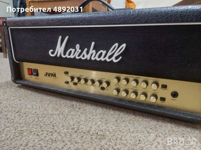 Marshall JVM205H - с 2 footswitch-a